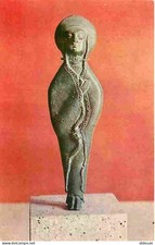 Art - Antiquités - Musée Archéologique de Madrid - Dame Ibérique - CPM - Voir Sc