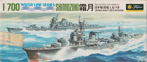 Destroyer shimotsuki - shimotsuki,