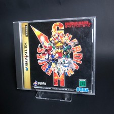 Guardian Heroes Sega Saturn