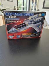 Captain power xt7 bandai mattel japan 1987