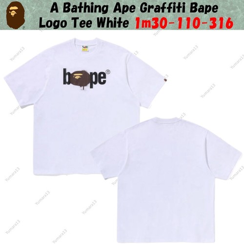 Shirt blanc bathing ape - blanc,