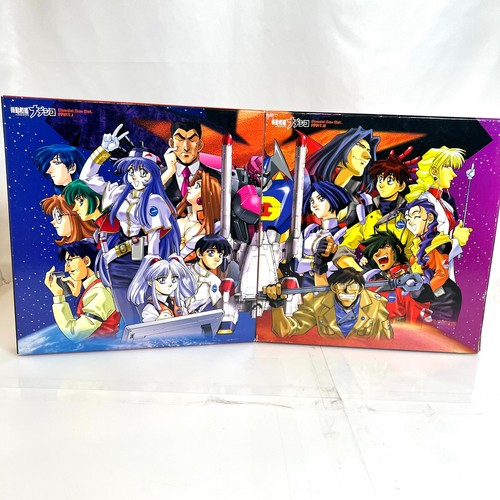 Disque laser successeur