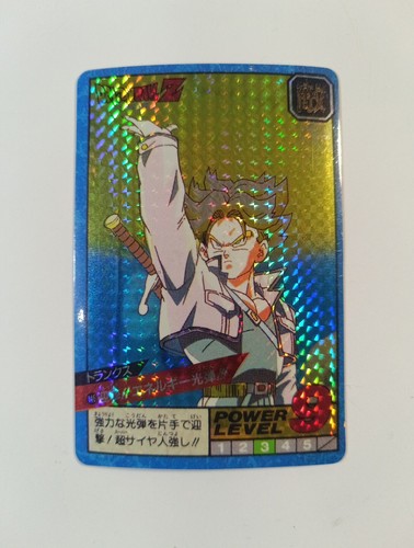 Taïwan carte non - carte, prism