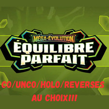 Carte pokémon fr MEG 03