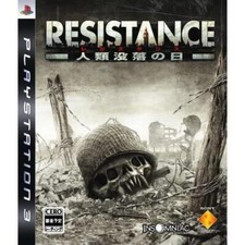 Jeu Ps3 Resistance Fall of Man
