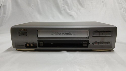 Télécommande victor d8 - télécommande, hr-d8