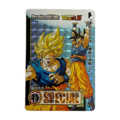 Dragon ball super battle card - dragon,