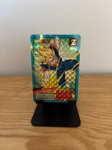 Carte dragon ball super - carte,