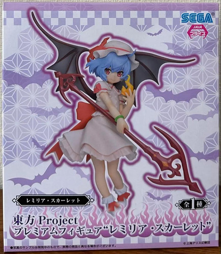 Touhou project remilia - touhou,
