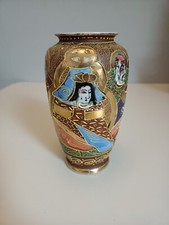 Vase "Satsuma" Porcelaine