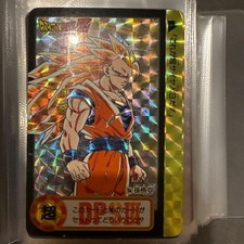 Carte commémorative Dragon