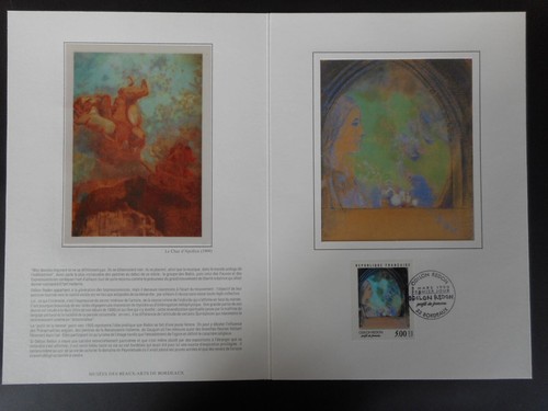 Redon encart philatelique - redon, luxe