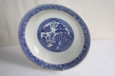 Plat creux saladier en