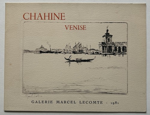 Youssef chahine carton - youssef,