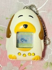 Bow Pi Bau Pi Virtual Pet Game