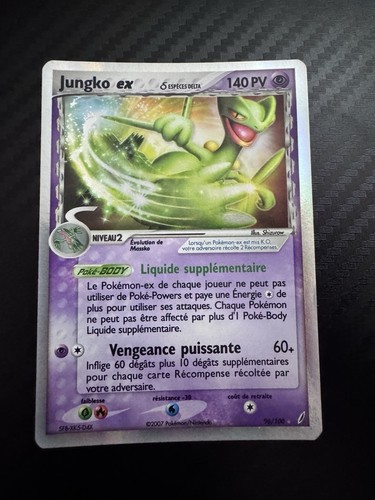 Jungko pokémon 96 100 ex - -,