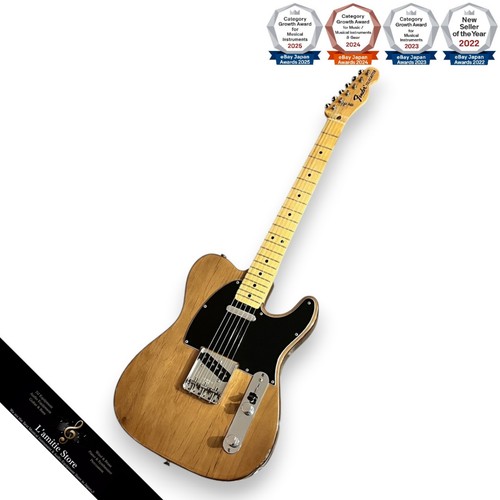 Guitare électrique vintage