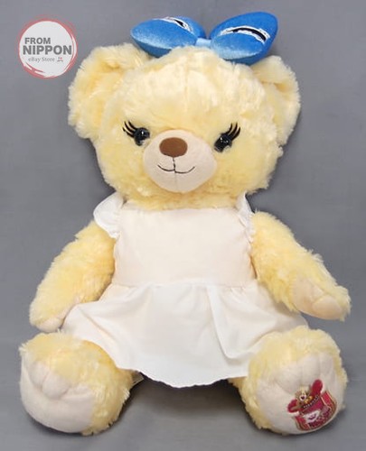 Peluche chaussure jouet - chaussure, (jouet