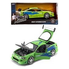 FAST & FURIOUS - 1995