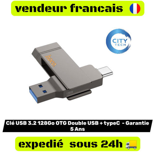 Clé usb 128go - 128go, ud15