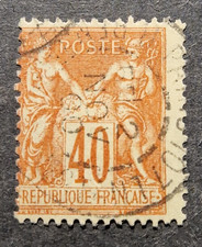 SAGE / OBLITERATION DU TRES RARE BUREAU DE PARIS 107 R BENJAMIN CONSTANT