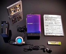 Lecteur cassette vintage