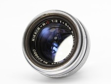 [Exc+5] Objectif Nikon Nikkor
