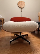(New) Herman Miller Eames