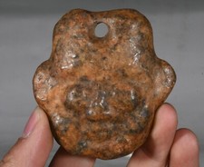 2.9''Chinese Hongshan Culture