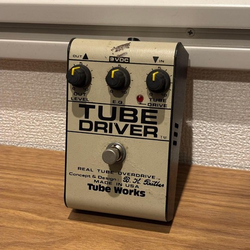 Tube works driver - works,