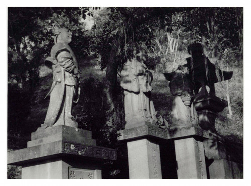 Taiwan kǒng miào temple - kǒng, miào,