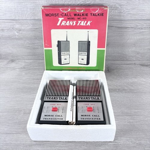 Vintage 1970s sears trans - vintage,