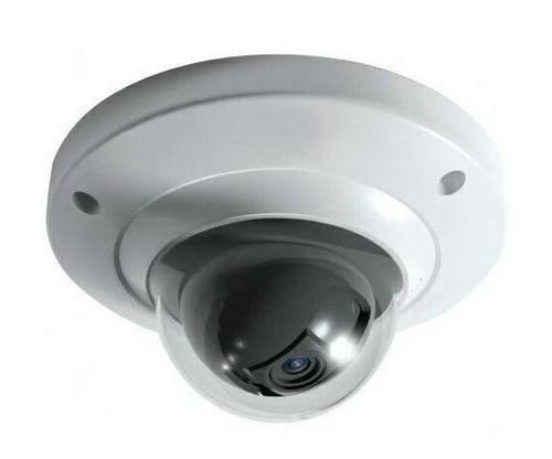 Ipc hd2200cn illustra - ipc-hd2200cn,