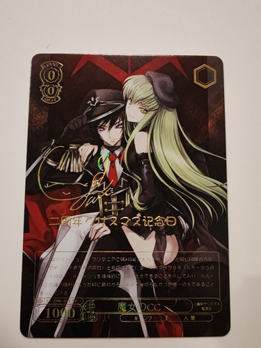 Card goddess code geass cc - card,