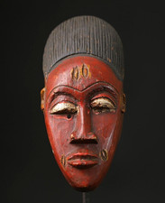 Masque Baule africain pigment