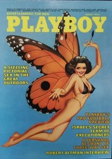 1997 Playboy Centerfold Collection: August / #67 August '76 Cover / Carte