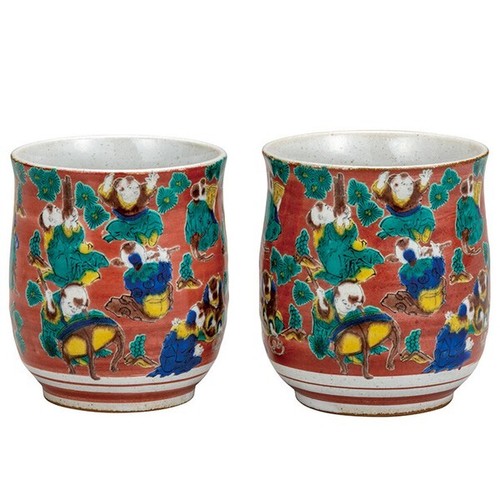 Paire yunomi kutani yaki - paire,