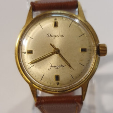 Montre Homme Vintage' Dugena "