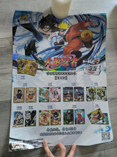Naruto Kayou Poster official