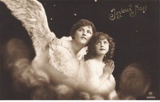 Enfants - Joyeux Noël - Deux