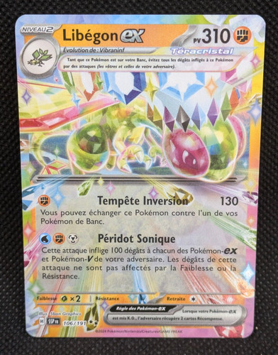 Carte pokemon libegon - carte, ex