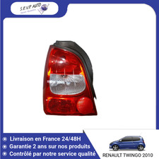 🇫🇷 FEU ARRIERE GAUCHE