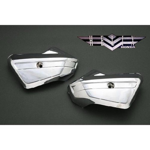 Honda helix cache - helix, avant