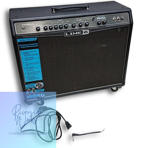 Ampli guitare line spider - guitare,
