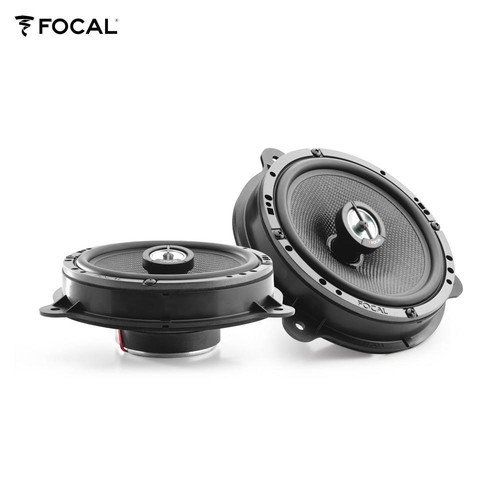 Haut parleur focal rns - focal, ic-rns-165