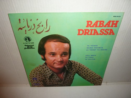 Rare rabah driassa dahmane - rare, /