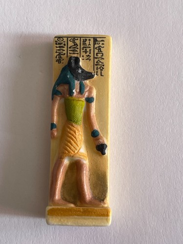 Fève papyrus égyptien - -,
