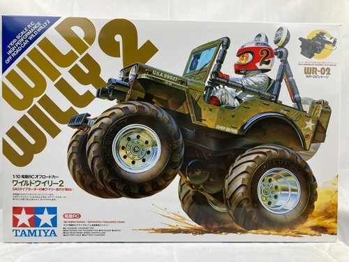 Tamiya electric high car - tamiya, rc