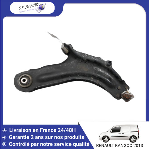 Triangle inferieur - triangle,
