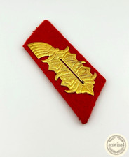 DDR NVA miroir de col General